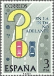 Stamps Spain -  2313 - Seguridad Vial - Adelantamiento en curva