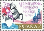 Stamps Spain -  2315 - VII centenario de la aparición de San Jorge en Alcoy