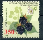 Stamps Azerbaijan -  Frutas