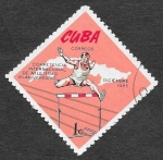 Sellos de America - Cuba -  1040 - VII Aniversario del Campeonato Internacional de Atletismo