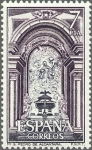 Stamps Spain -  2376 - Monasterio de San Pedro de Alcántara - Vista interior