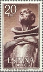 Stamps Spain -  2379 - Monasterio de San Pedro de Alcántara - San Pedro