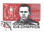 Stamps Russia -  personajes