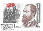 Stamps Russia -  personajes