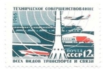 Stamps Russia -  transportes