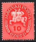 Stamps Hungary -  POSTRIDER