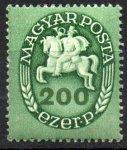 Stamps Hungary -  POSTRIDER