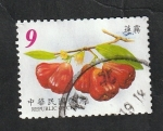 Stamps Taiwan -  2747 - Fruta