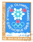 Stamps United Arab Emirates -  OLIMPIADA GRENOBLE´68