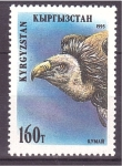 Stamps Kyrgyzstan -  serie- Fauna del país