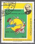 Stamps Paraguay -  Centenario de la U.P.U