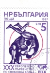 Stamps Bulgaria -  LUCHA LIBRE