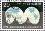 Stamps Japan -  Scott#1181 intercambio 0,20 usd 20 y. 1974