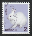 Stamps Japan -  6493 - Conejo de las montañas