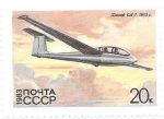 Stamps Russia -  planeadores