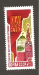 Stamps Russia -  CONMEMORATIVO