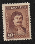 Stamps Greece -  Centenario de la Independencia, Rigas Feraios (1757-1798)