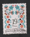 Stamps Hungary -  3477 - Tapiz