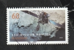 Stamps Germany -  3258 - Misión espacial Rosetta, sonda