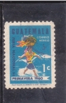 Stamps Guatemala -  FERIA NACIONAL PRIMAVERA 1960