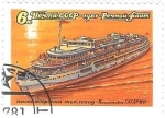 Stamps Russia -  barcos