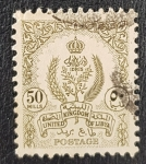 Stamps Africa - Libya -  Kingdom of Libya, Coat of Arms, 50 mills, 1955