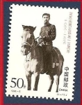 Sellos de Asia - China -  Zhou Enlai o Chu En-Lai  con uniforme militar de época