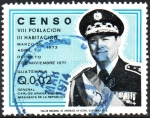 Stamps Guatemala -  PRESIDENTE  CARLOS  ARANA  OSORIO