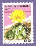 Sellos del Mundo : Africa : Benin : 875