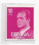 Sellos del Mundo : Europa : Espaa : 2394 - Rey Juan Carlos I