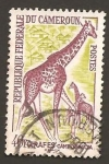 Stamps Cameroon -  372