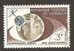 Sellos de Africa - Camern -  382