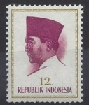 Sellos del Mundo : Asia : Indonesia : 1966 - Sukarno I