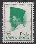 Sellos del Mundo : Asia : Indonesia : 1966 - Sukarno II