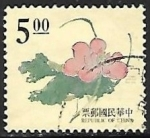 Stamps China -  Flores