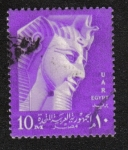 Stamps Egypt -  Símbolos nacionales, Ramses II - UAR inscrito