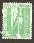 Sellos de Africa - Egipto -  1058