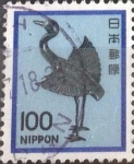 Stamps Japan -  Scott#1429 intercambio 0,20 usd, 100 yen 1980