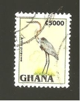 Sellos de Africa - Ghana -  1840