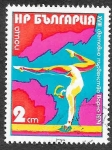 Stamps Bulgaria -  2204 - XVIII Campeonato de Gimnasia en Varna