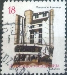 Stamps Macedonia -  Scott#602 , intercambio 0,75 usd. 18 d. 2012