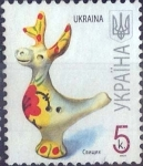 Stamps Ukraine -  Scott#659 , m3b intercambio 0,20 usd. 5 k. 2008