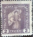 Stamps Ukraine -  Scott#2hr , intercambio 0,20 usd. 2 hr. 1920