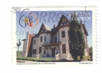 Stamps Spain -   50 Aniversario de la fundación SEPI