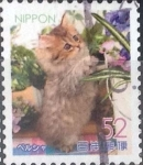 Stamps Japan -  Scott#xxxxh , intercambio 0,70 usd. 52 yen 2016