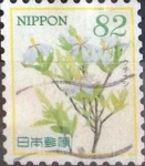 Stamps Japan -  Scott#xxxxd , intercambio 1,10 usd. 82 yen. 2017