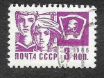 Sellos de Europa - Rusia -  3259 - Pareja con Lenin