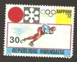 Stamps : Africa : Rwanda :  437