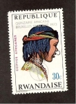 Stamps : Africa : Rwanda :  551