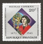 Stamps : Africa : Rwanda :  565
